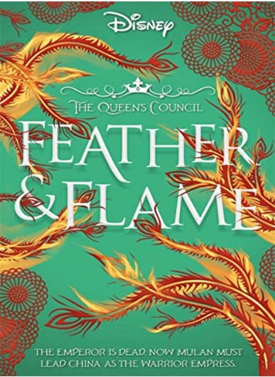 اشتري Disney Princess Mulan: Feather and Flame في الامارات