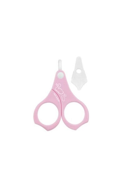 Beter BABY NAIL SCISSORS - BLUNT TIP - INOX 13061 price in Egypt