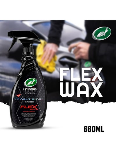 اشتري The Ultimate Graphene Infused Flex Wax in Vehicle Care and Shin Turtle Wax Hybrid Solutions Pro 680ml في السعودية