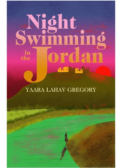 اشتري Night Swimming in the Jordan في الامارات