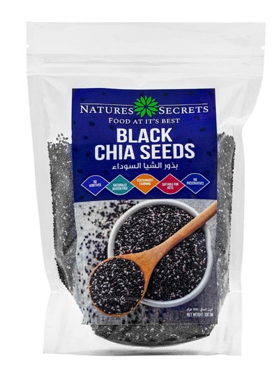 Buy Black Chia Seeds 300gms in UAE