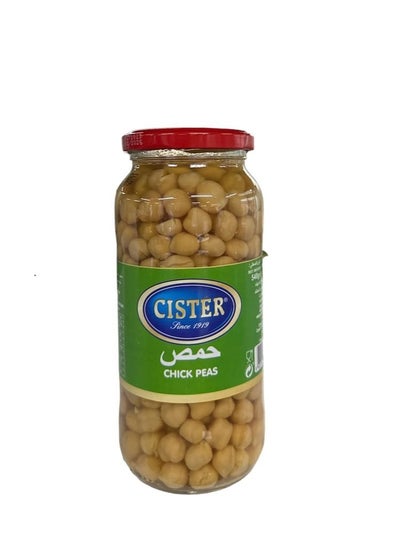 Buy BOTTLED CHICK PEAS in UAE