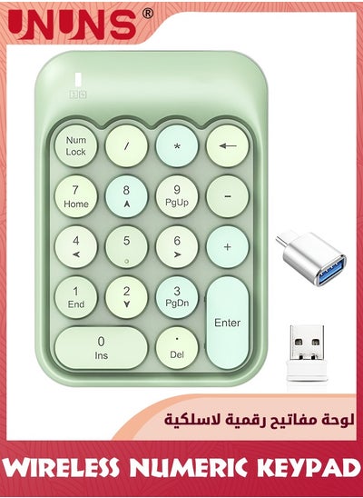 Buy Wireless Numeric Keypad, UNUNS Mini 2.4G USB Keypad 18 Keys With USB Receiver,USB Adapter,Round Keys,Portable Silent Number Pad Keyboard Extensions For Financial Accounting/Laptop/PC/Desktop in UAE