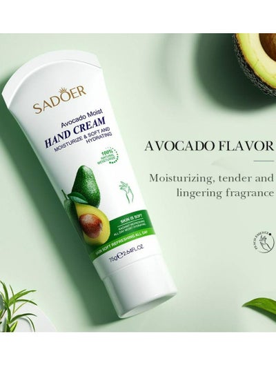 اشتري Avocado EXTRACT MOISTURIZING HAND CREAM HYDRATING AUTUMN WINTER HAND CREAM 75 g في الامارات