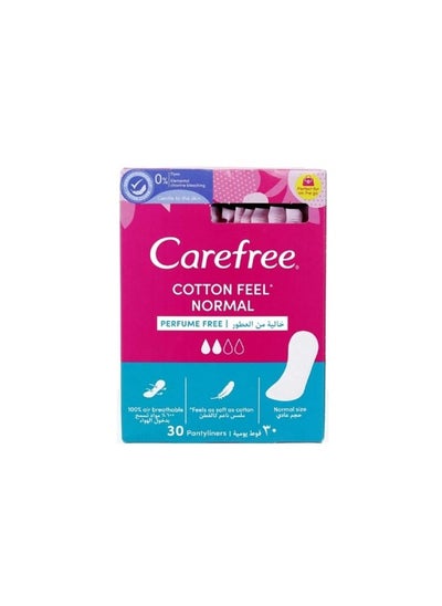 Buy Panty Liner Normal (Perfume Free) With Cotton Extract Pack of 30 in Saudi Arabia