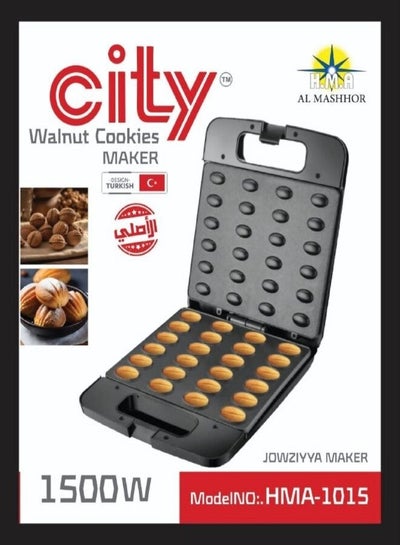 Houselin Walnut Cookie Mold Maker, 1000W 12-wells Non Stick Cookies Pastry Electric Walnut Cake Maker, Nut Maker Houselin Walnut Cookie Mold Maker, 1000W 12-wells Non Stick Cookies Pastry Electric Walnut Cake Maker, Nut Maker