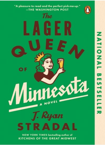 اشتري The Lager Queen Of Minnesota في الامارات