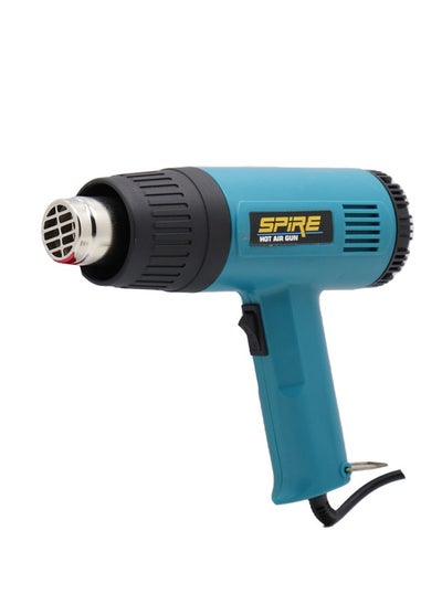 Buy Air Gun Hot 2000 Watt in Saudi Arabia