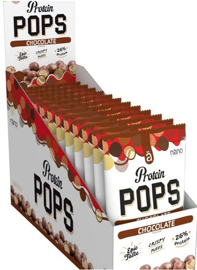 اشتري Nano Protein Pops Chocolate Flavor 12x38g في الامارات