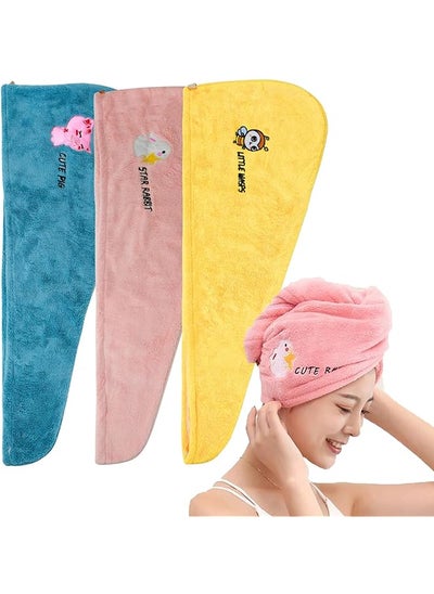 اشتري Drying Towel Microfiber Hair Towel Wrap With Buttons Super Absorbent Twist Turban Shower Gift For Kids And Women (3Pcs-Single Layer) في السعودية