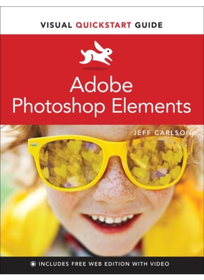 اشتري Adobe Photoshop Elements Visual QuickStart Guide في الامارات