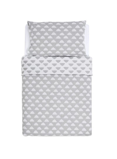 Buy Pod Reversible Jersey Cotton Duvet Cover And Pillowcase Set in Saudi Arabia