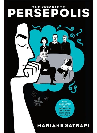 Buy The Complete Persepolis: Volumes 1 and 2 in UAE