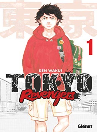 اشتري TOKYO REVENGERS - TOME 01 في الامارات