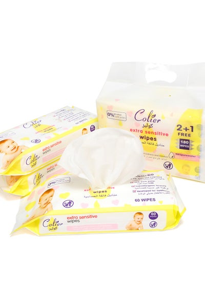 اشتري Extra Sensitive wipes 2+1 FREE  (180) WIPES في السعودية