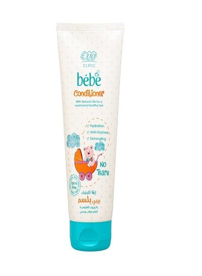 Buy Clinic Bebe Conditioner with Natural Oils - 200 ml in Egypt