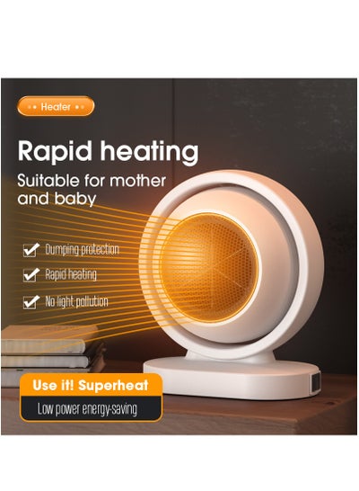 Buy Small Heater With Heating And Fan Modes Mini Heater Household Heating Fan Portable Square Heating Fan Indoor Heating Fan（White） in Saudi Arabia