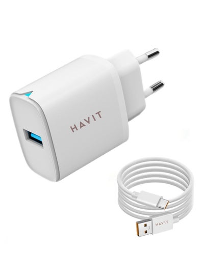 Buy Havit Wall charger 22.5Watt St922 output 22.5 Watt, Support VOOC; Compatible with Oppo, Realme One Plus, with Type A to USB C VOOC Cable in Egypt