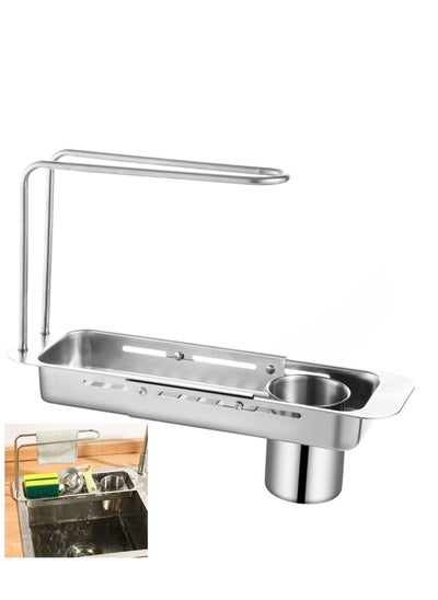 اشتري Kitchen Sink Caddy Sponge Holder,Stainless Steel Multi-Functional Over Sink Organizer with Towel Holder and Residue Filter في الامارات