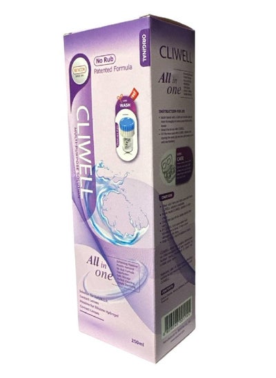 Buy Multi-Purpose Solution All In One and Plastic Contact Lens Cleaning Tool - 250ml in Egypt