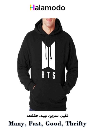 Buy Men's Long Sleeve Sweatshirt Sports Hoodie in Saudi Arabia