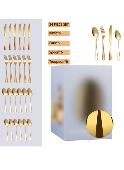 اشتري 24-Piece New Pattern Luxury Stainless Steel Tableware Set Egg Shaped Dinner Set Knife and Fork Tableware Set Luxury Cutlery Set Vintage Quality Knife Fork Dining Set with Gift Box في السعودية