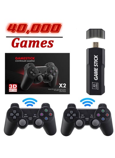 Buy Portable Video Game Console, Wireless Controllers, 50 Emulators, 40000+ Games For PS1/N64/DC in Saudi Arabia