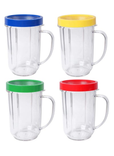 Buy 16oz Bullet Cups Compatible with Magic Bullet Blender 250W MB-1001, Includes Colored Lip Rings, Pack of 4 in Saudi Arabia