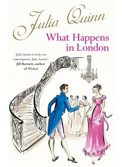 اشتري What Happens In London في السعودية