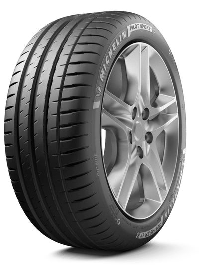 Buy Car tyre 17/45/225 in Egypt