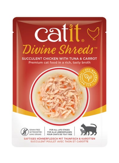 Buy Catit Divine Shreds, Chicken with Tuna  Carrot 18 pcs in UAE