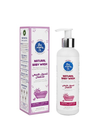 اشتري Natural Baby Wash with Monocarton, 200 ml في الامارات