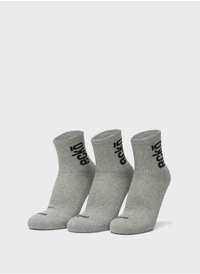 اشتري 3 Pack Logo Ankle Socks في الامارات