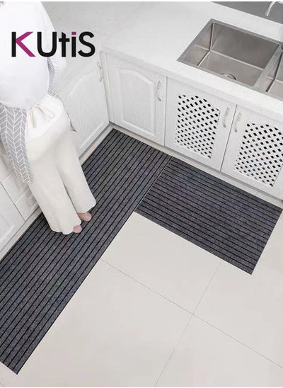 اشتري 2-Piece Kitchen Mat Non-Slip Rugs Set Line Design Quickly Absorbs Water 120x40 cm and 60x40 cm في الامارات