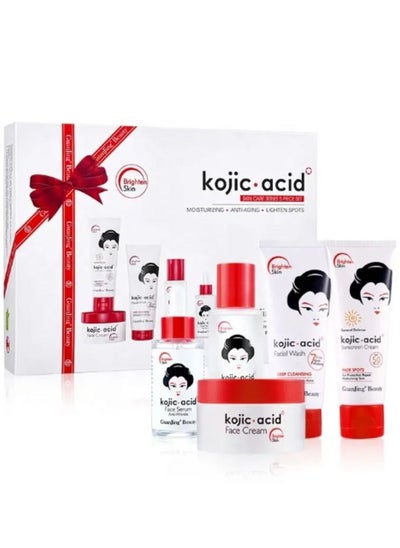 Buy GUANJING anti aging skin care set in UAE