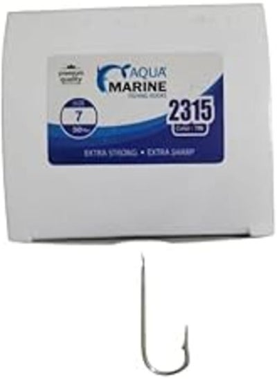 Buy Aqua Marine Fishing Hook Size 7-50pcs in Egypt