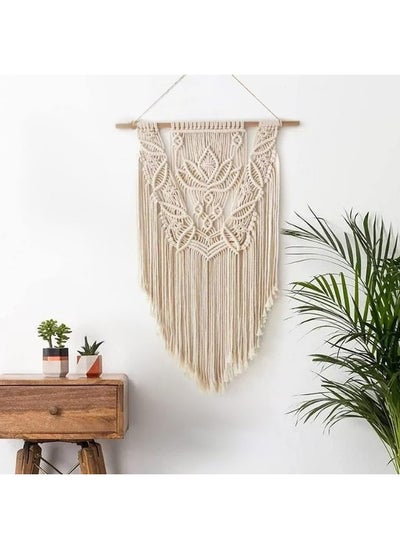 Buy Macrame Wall Hanging Woven Tapestry Bohemian Handmade in Egypt