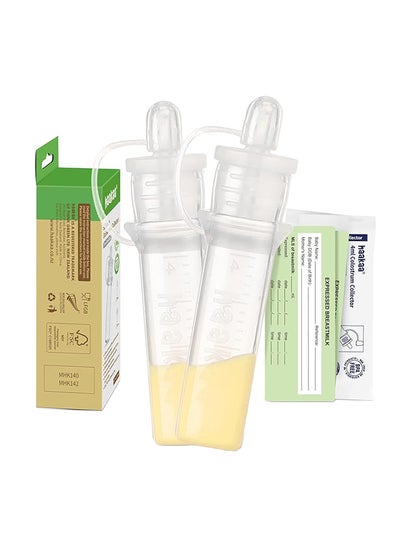 Buy Haakaa Colostrum Collector Set Includes A Portable Case And a White Cotton Cloth Wipe, 4 ML, 2 Pieces in UAE