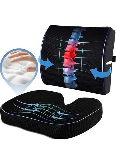 Buy Seat Cushion for Office Chair Lumbar Support Pillow Car Seat Cushion Back Support Memory Foam Pillow Washable Cover in UAE