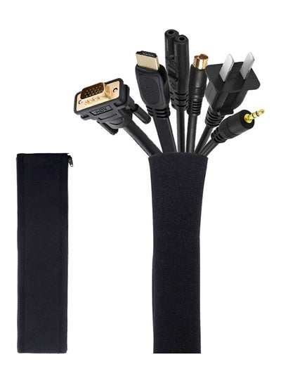 Cable Management Sleeves, 19-20 Inch Cord System with Zipper for TV ...