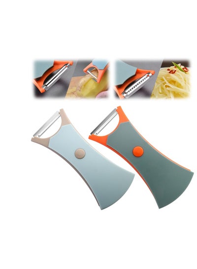 Buy 2-in-1 Melon and Fruit Peeler 2pcs, 2024 Upgraded Multifunctional Peeler for Fruits & Vegetables, Household Vegetable and Fruit Two in One Peeler, Dual Sharp Stainless Steel Blades (gray) in Saudi Arabia