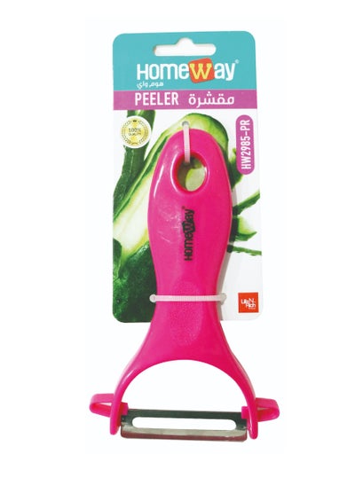 اشتري Homeway Peeler – Ergonomically Designed for Effortless Peeling في الامارات