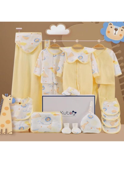 Buy Newborn Baby Gift Box Set Of 18 Pieces in UAE