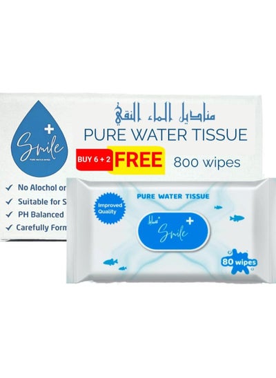 Buy Pure Water Tissue 80'S Pack of 8 in UAE