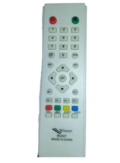 Buy Remote Control for rony in Egypt