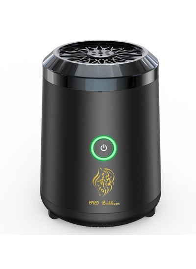 Buy Bukhoor Electric Incense Burner Bukhoor Portable USB Rechargeable in UAE