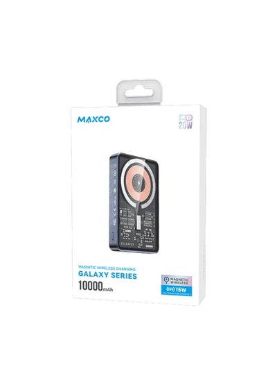 Buy Maxco MP08 Galaxy Series 10000mAh Magnetic Wireless Charging 15W – Gray in Egypt