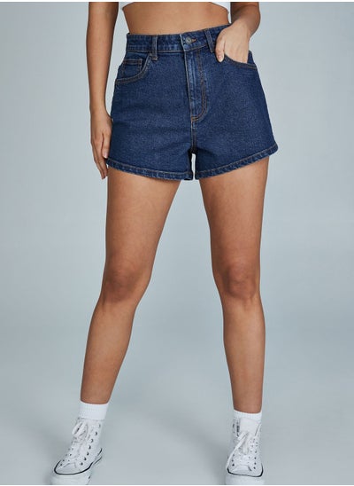 Buy High Waist Denim Shorts in Saudi Arabia