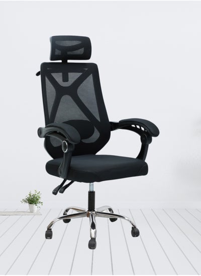 اشتري Karnak Ergonomic Executive Office Chair, Office Chair Computer Chairs Home Office Chair Wide Seat With Large Headrest Modern Desk Chair Lumbar Support Mesh Chair K-8466 BLACK في الامارات