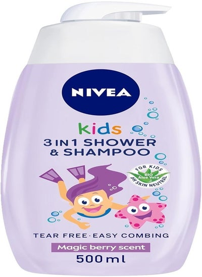 Buy NIVEA Kids 2-in-1 Shower Gel & Shampoo - Sparkle Berry Scent, 500ml (Purple) in UAE